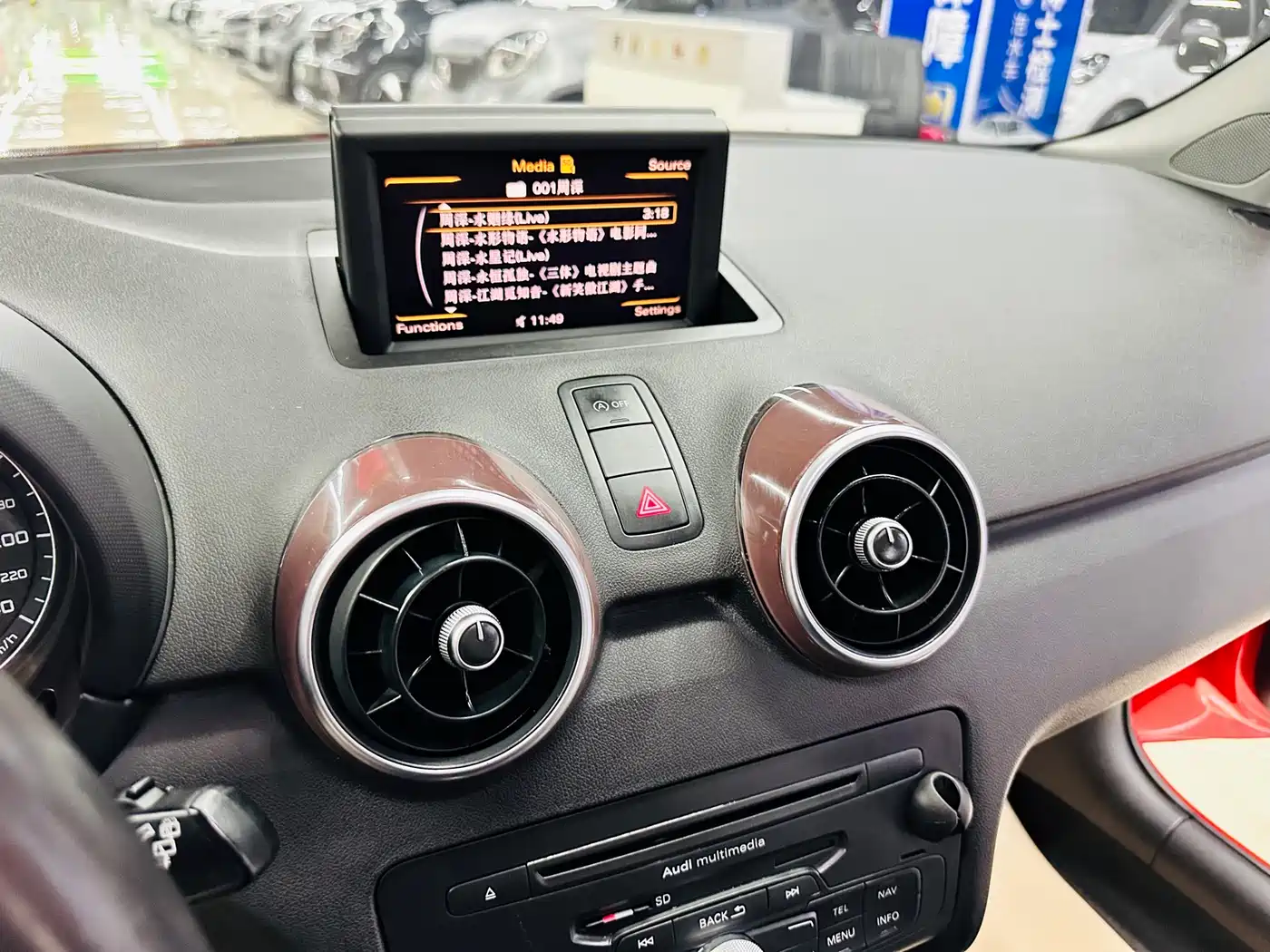 Audi A1 2012 1.4 TFSI Ego фото 32
