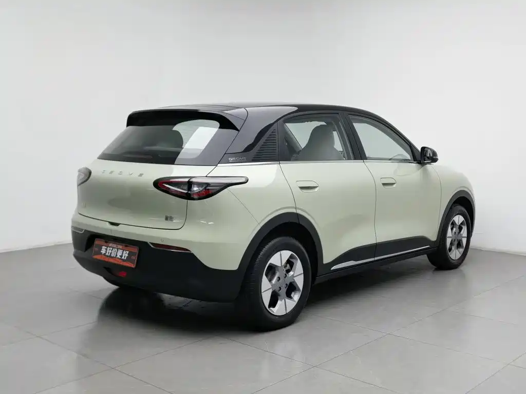 Geely Galaxy Starry Wish 2024 2025 UP 410km Explorer+ Edition