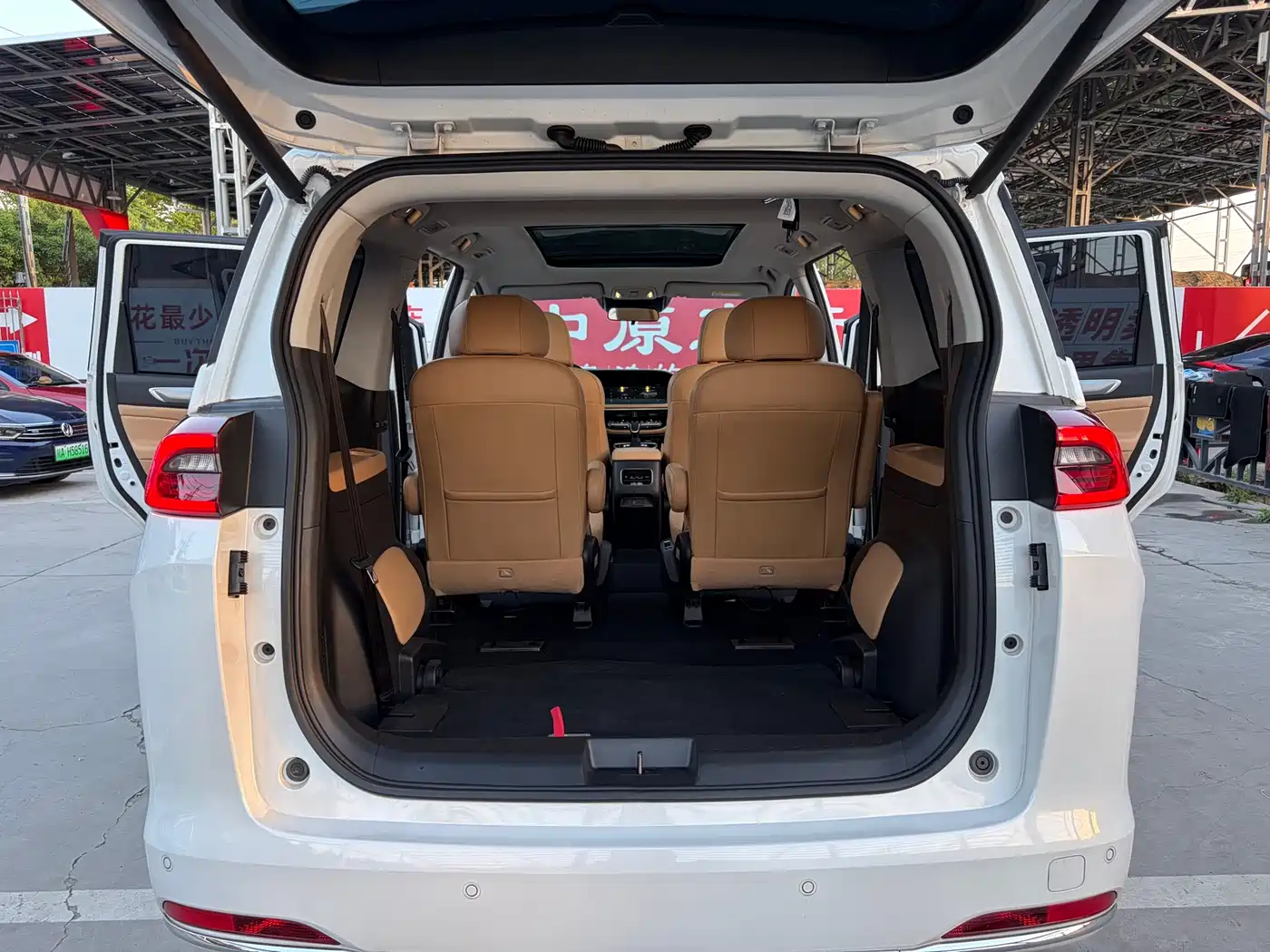 GAC TRUMPCHI TRUMPCHI M6