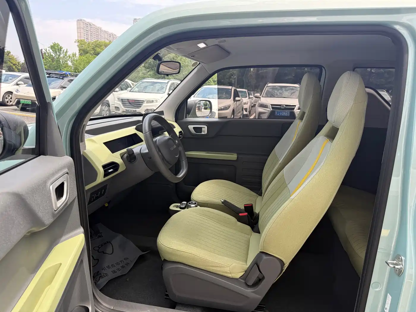 Geely Galaxy Panda 2023 2023 Panda Mini 200km Endurance Bear