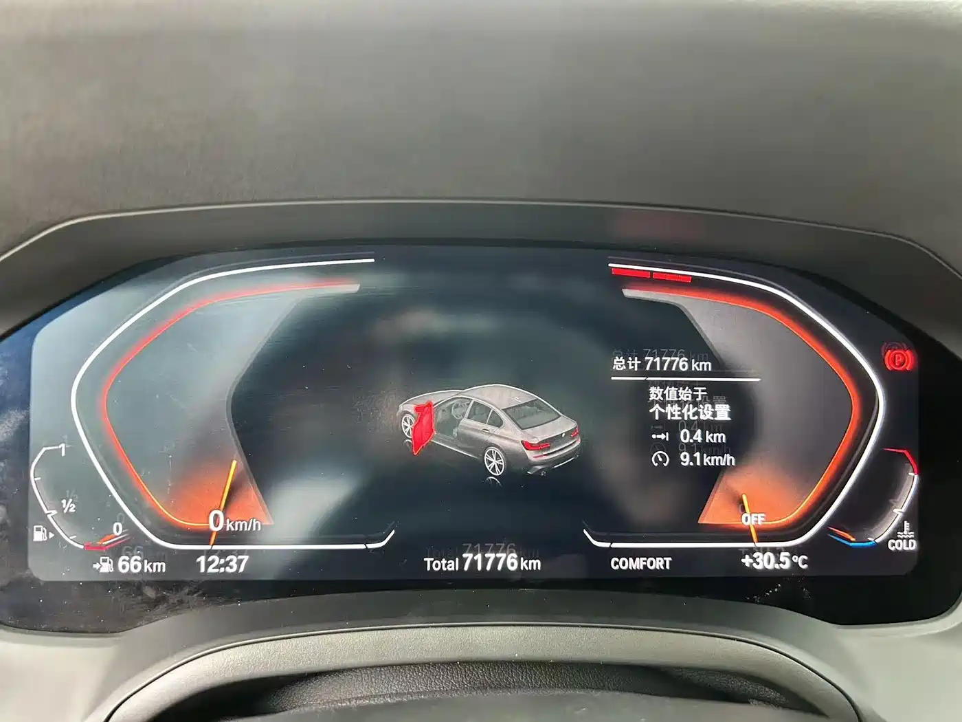 BMW 3 Series 2020 320Li M Sport Package фото 10