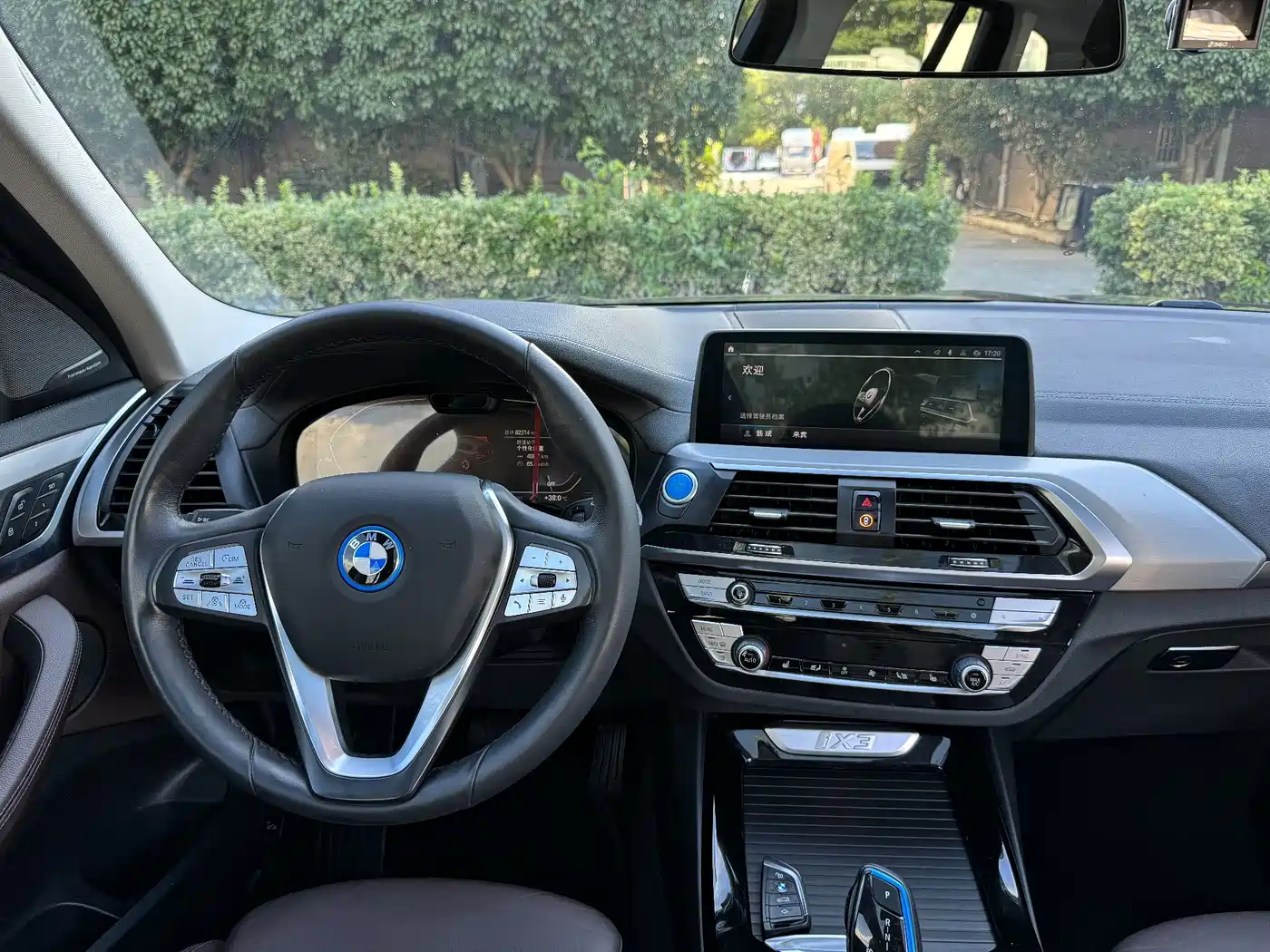 BMW iX3 2021 2021 Pioneer