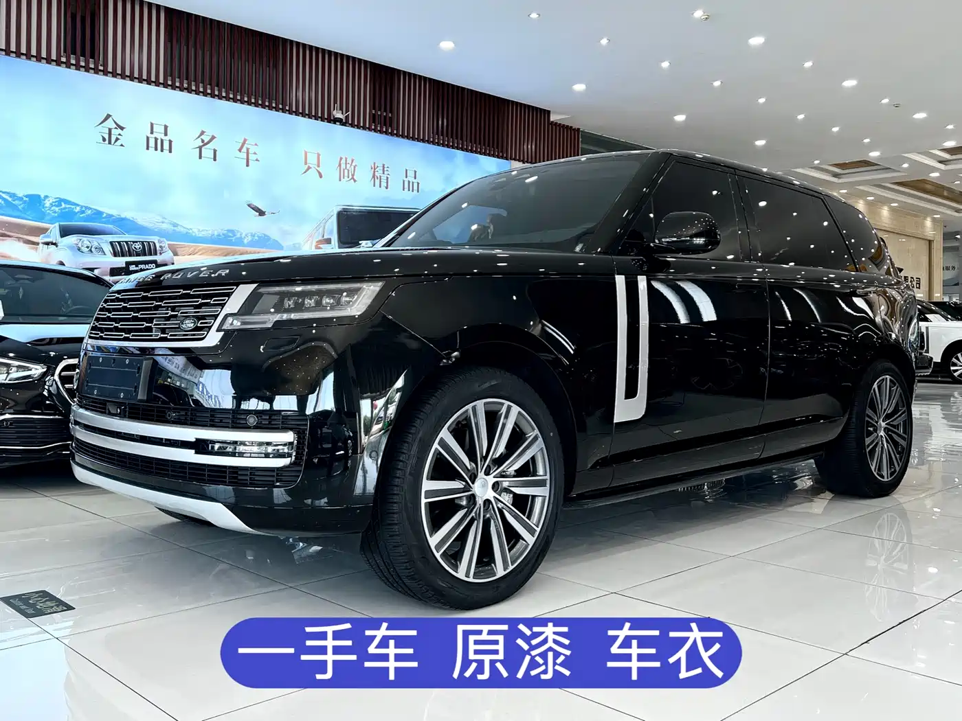 Land Rover Range Rover 2025 3.0 L6 400PS Genesis Extended Wheelbase фото 2