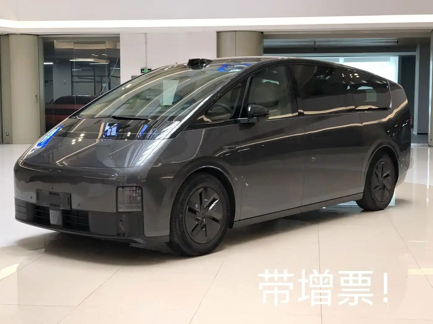 Li Auto MEGA 2024
