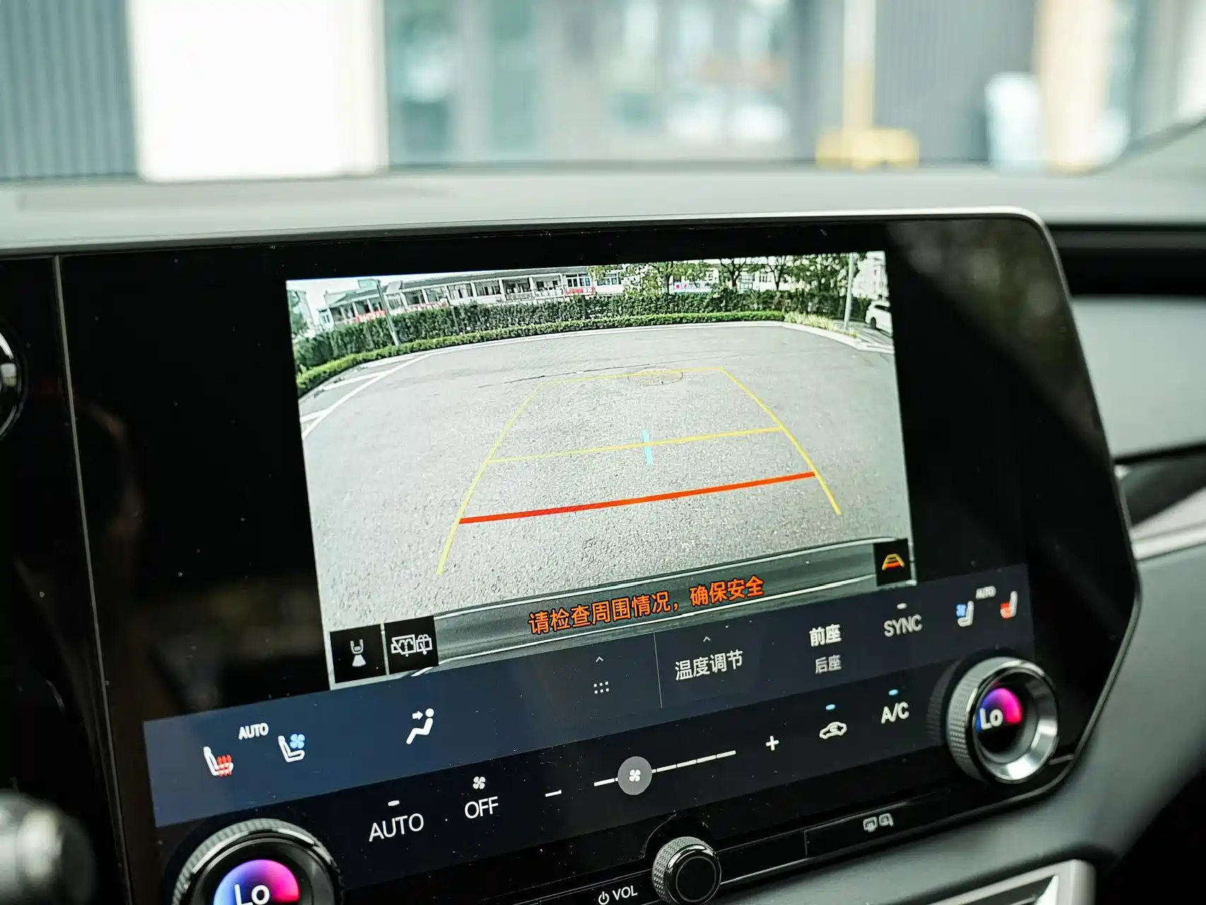 Фото 23 - Lexus RX