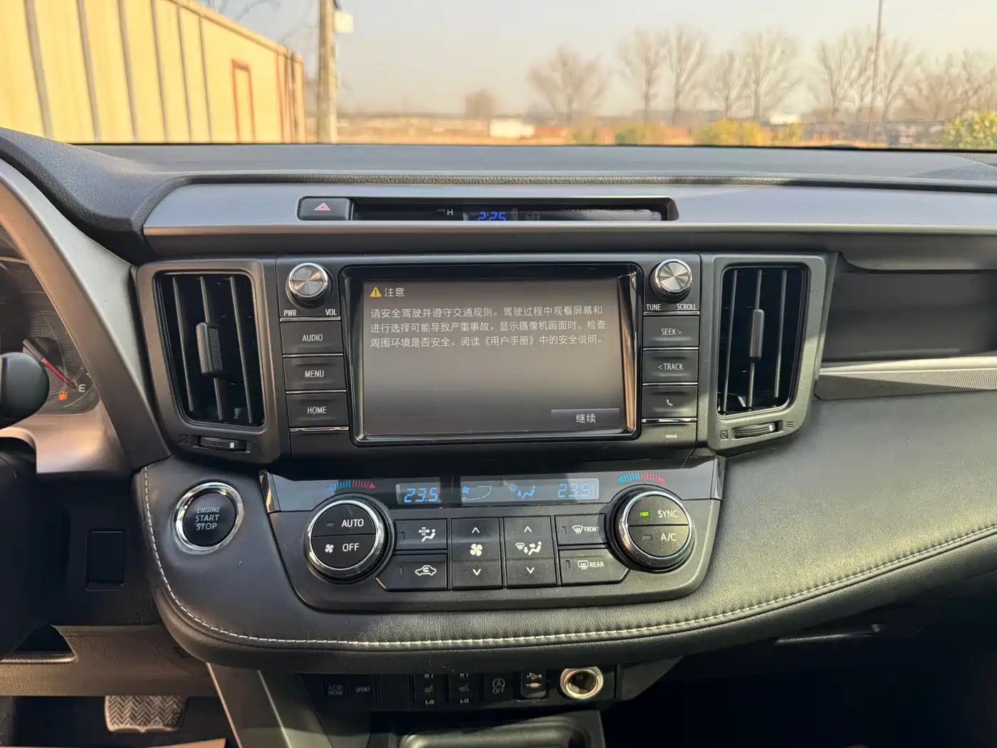 Toyota RAV4 Rongfang 2019 2.0L CVT 2WD Comfort Edition China VI фото 15