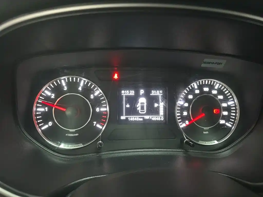 Dongfeng Fengguang Fengon 500 2022 2022 1.5L CVT Enjoyment Edition