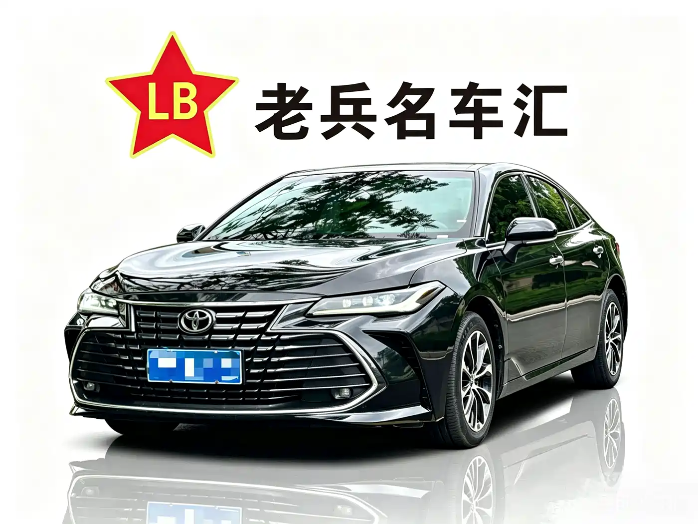 Toyota Avalon 2022 2.0L Luxury Edition