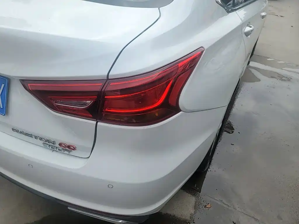 Changan Ruicheng CC 2021 2021 Blue Whale Edition 1.5T DCT Elite