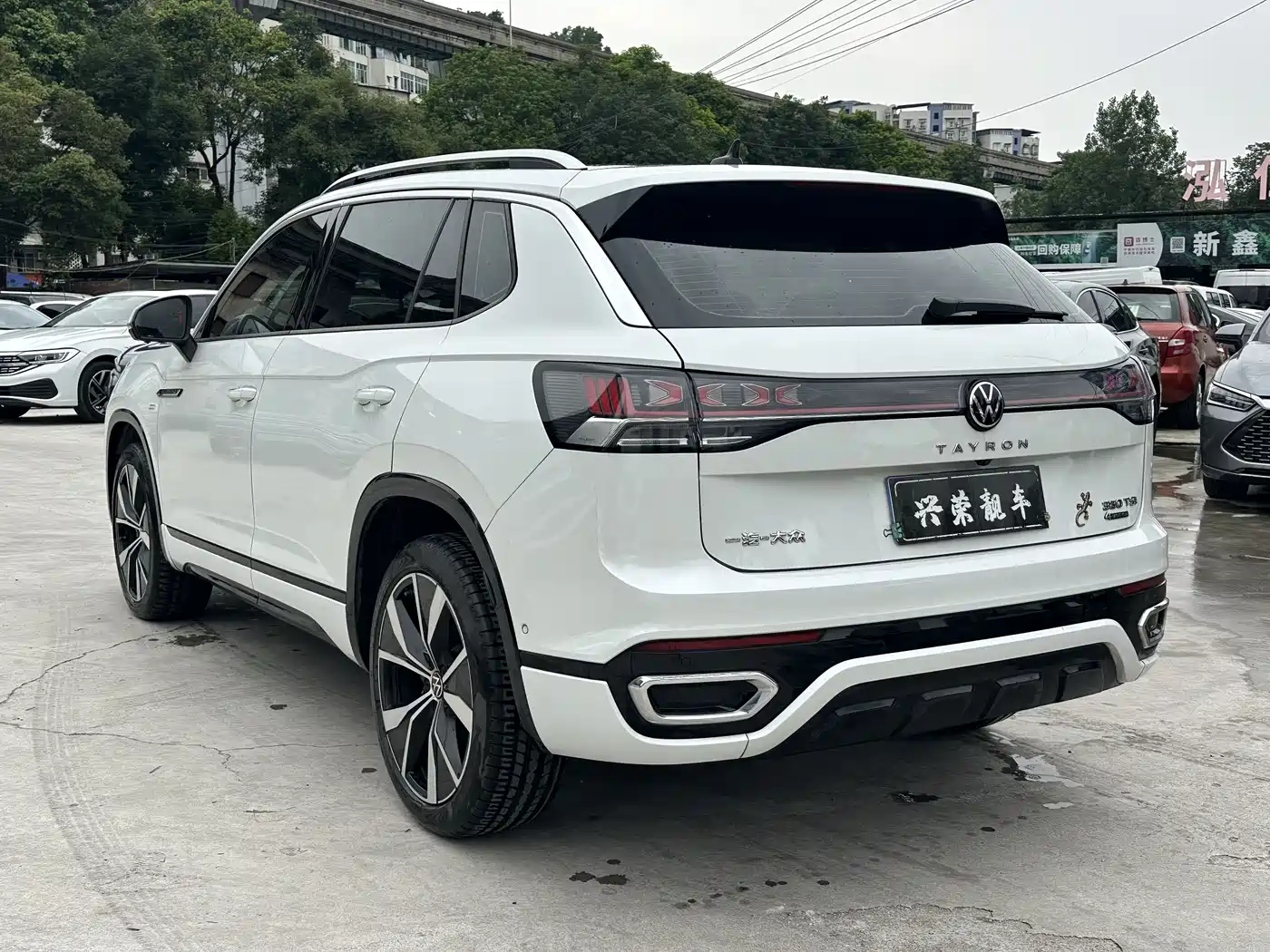 VOLKSWAGEN TANYUE