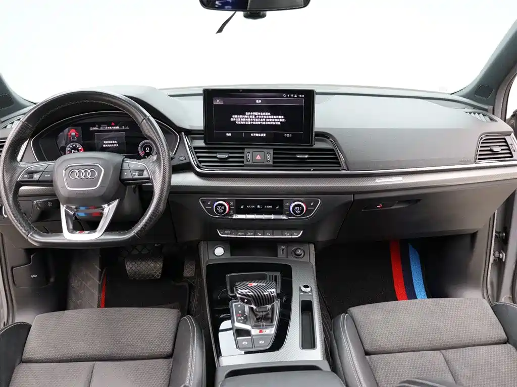 AUDI Q5L SPORTBACK