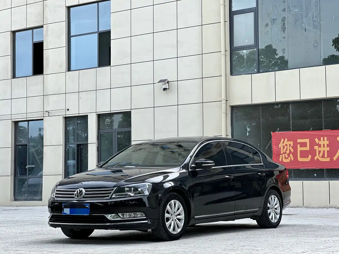 Volkswagen Magotan 2015 1.8TSI Leading