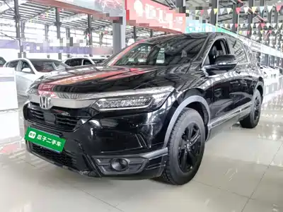 Honda Breeze