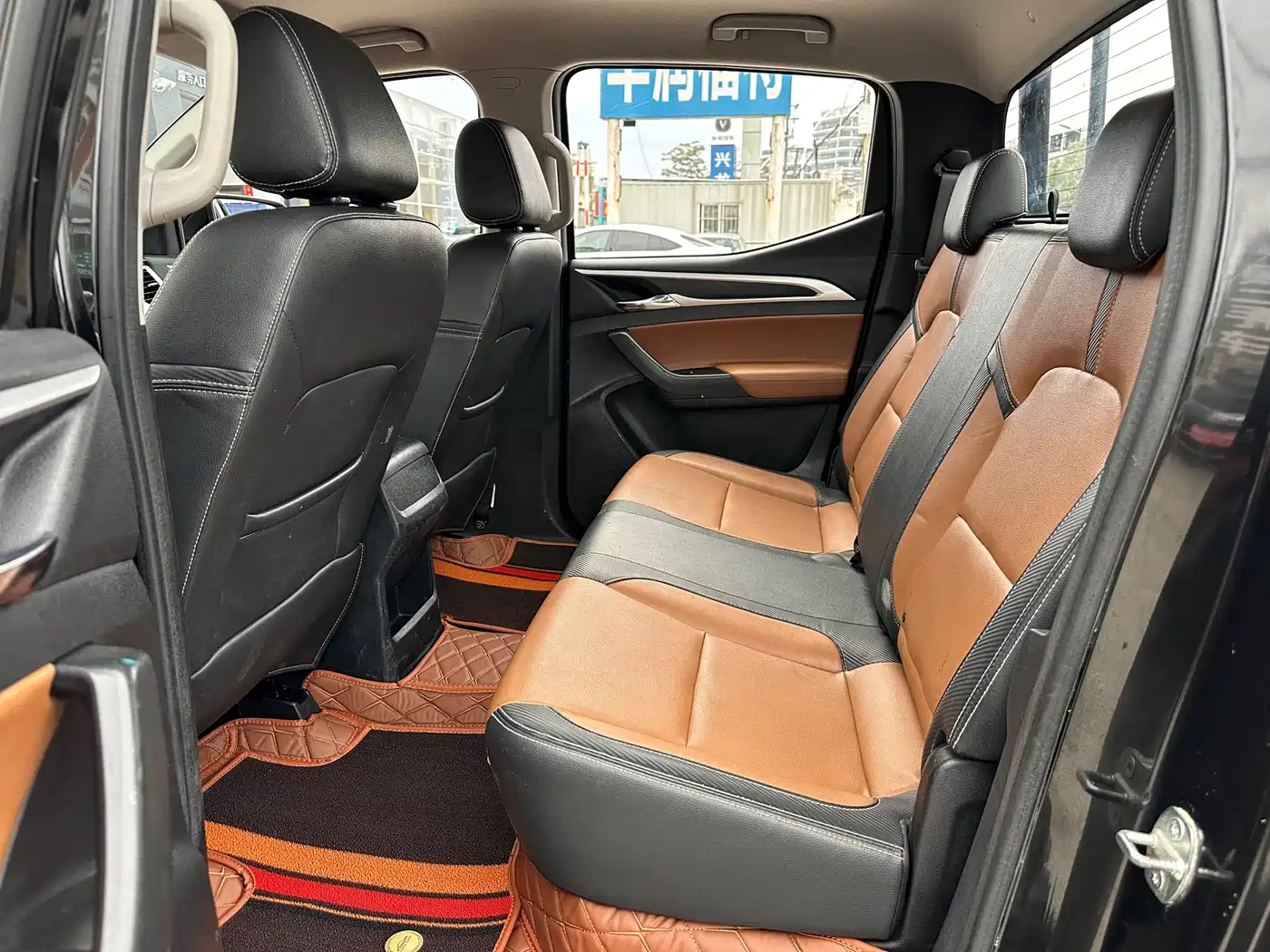 SAIC MAXUS CHASE T70