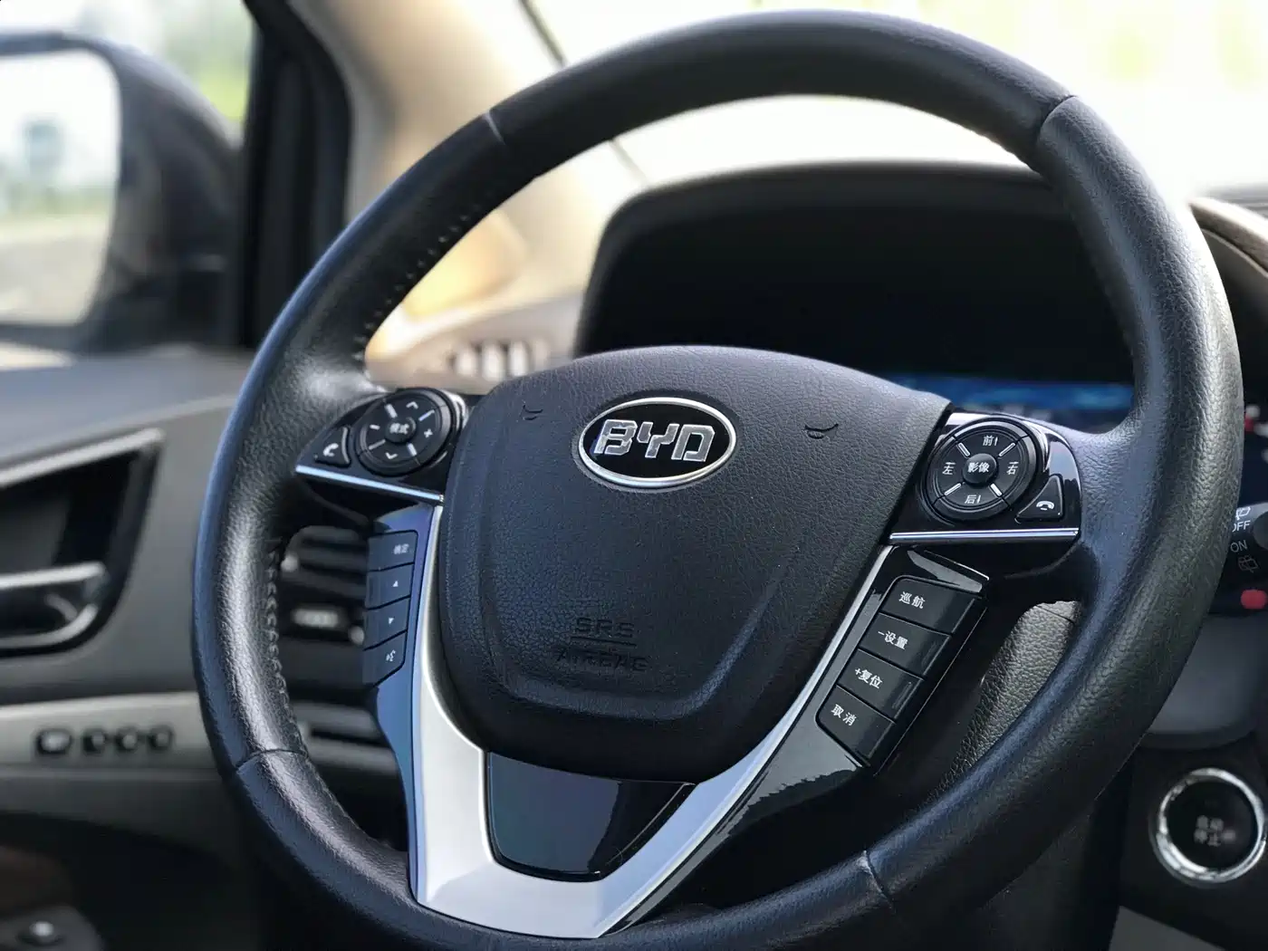 BYD S7 2015 2015 2.0T Upgrade Automatic Flagship