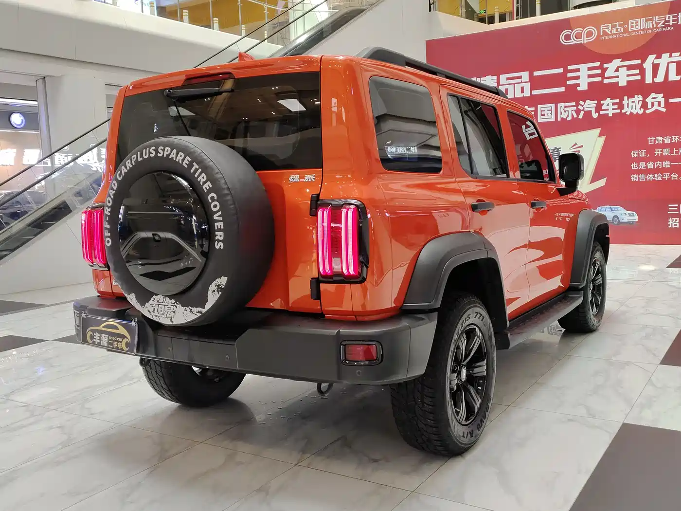 Tank 300 2023 Off-Road Edition 2.0T Conqueror фото 24