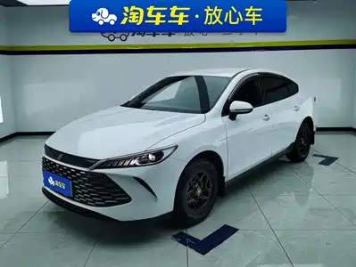 BYD Qin PLUS