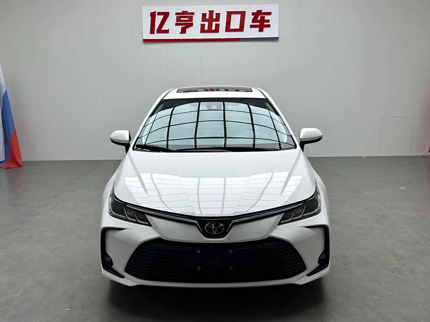Toyota Corolla, миниатюра 2