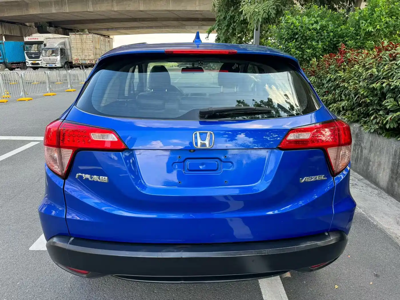 Honda Vezel 2016 2015 1.5L CVT 2WD Comfort