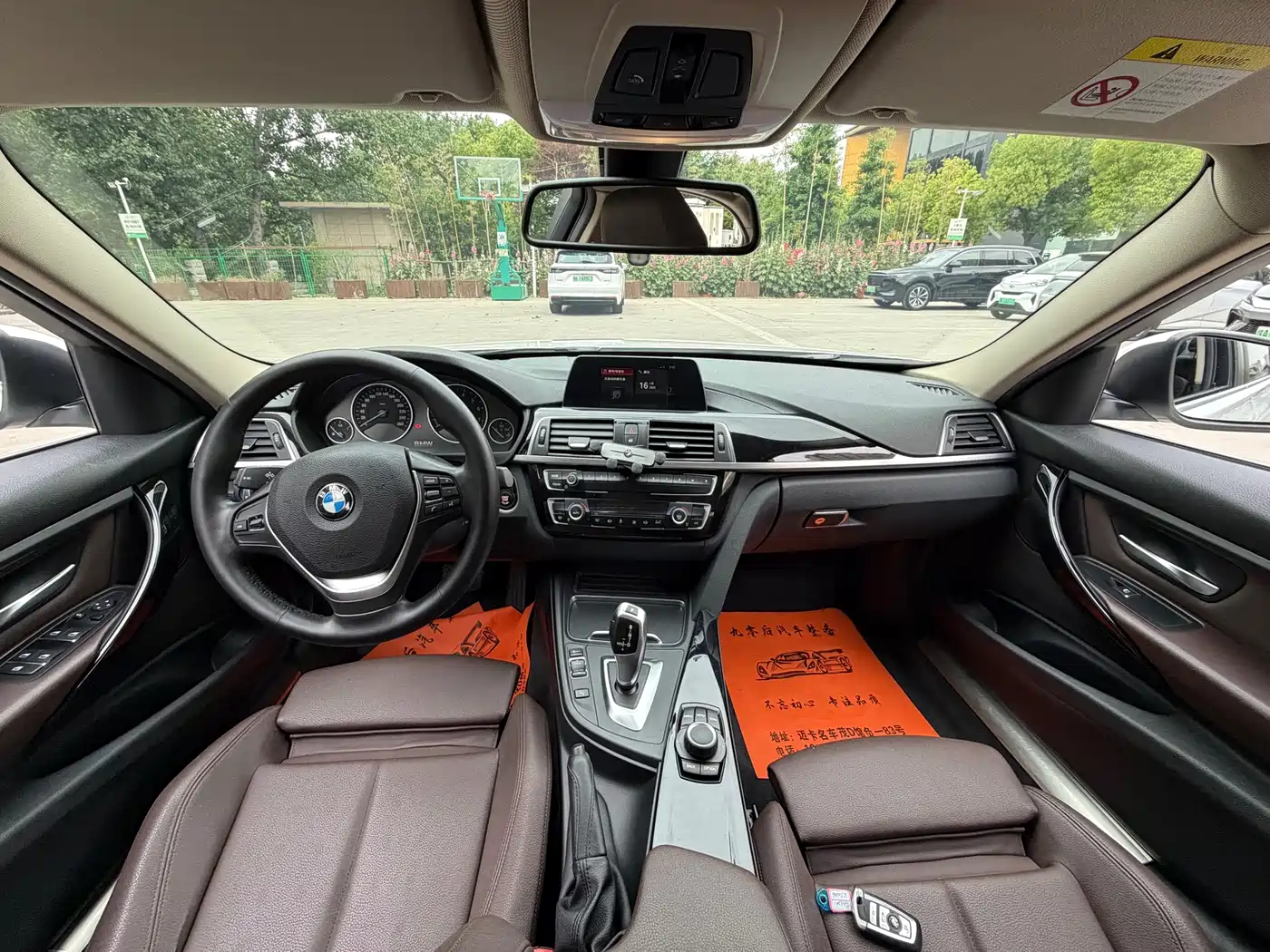 BMW 3 Series 2018 320Li Fashion Style фото 11
