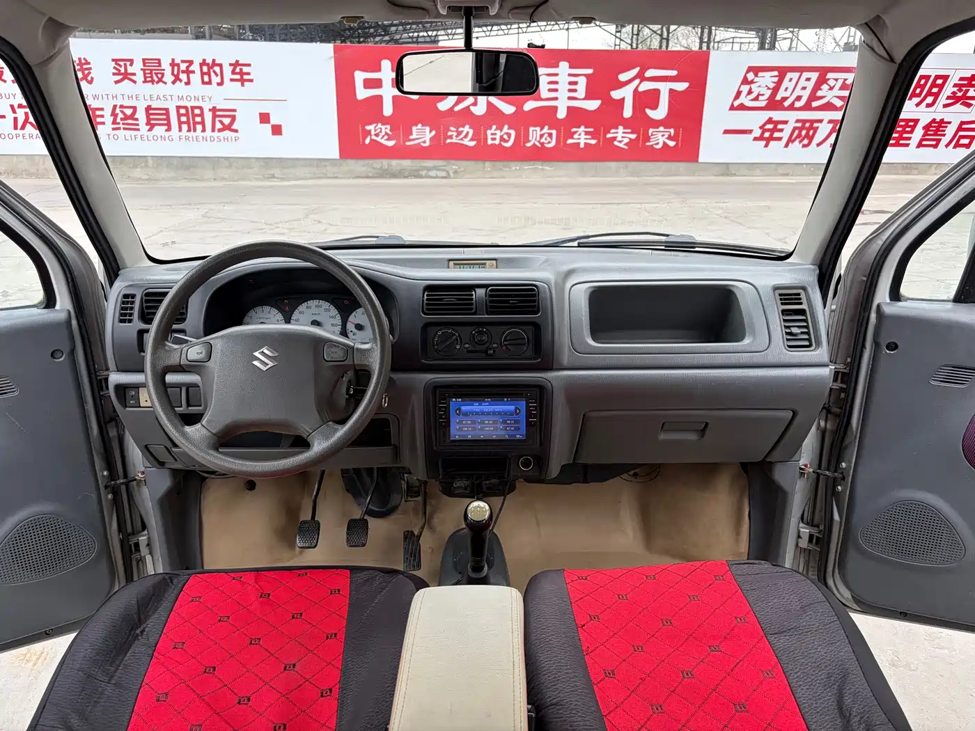 Suzuki Beidou 2015 2015 1.0L Manual Comfort Model