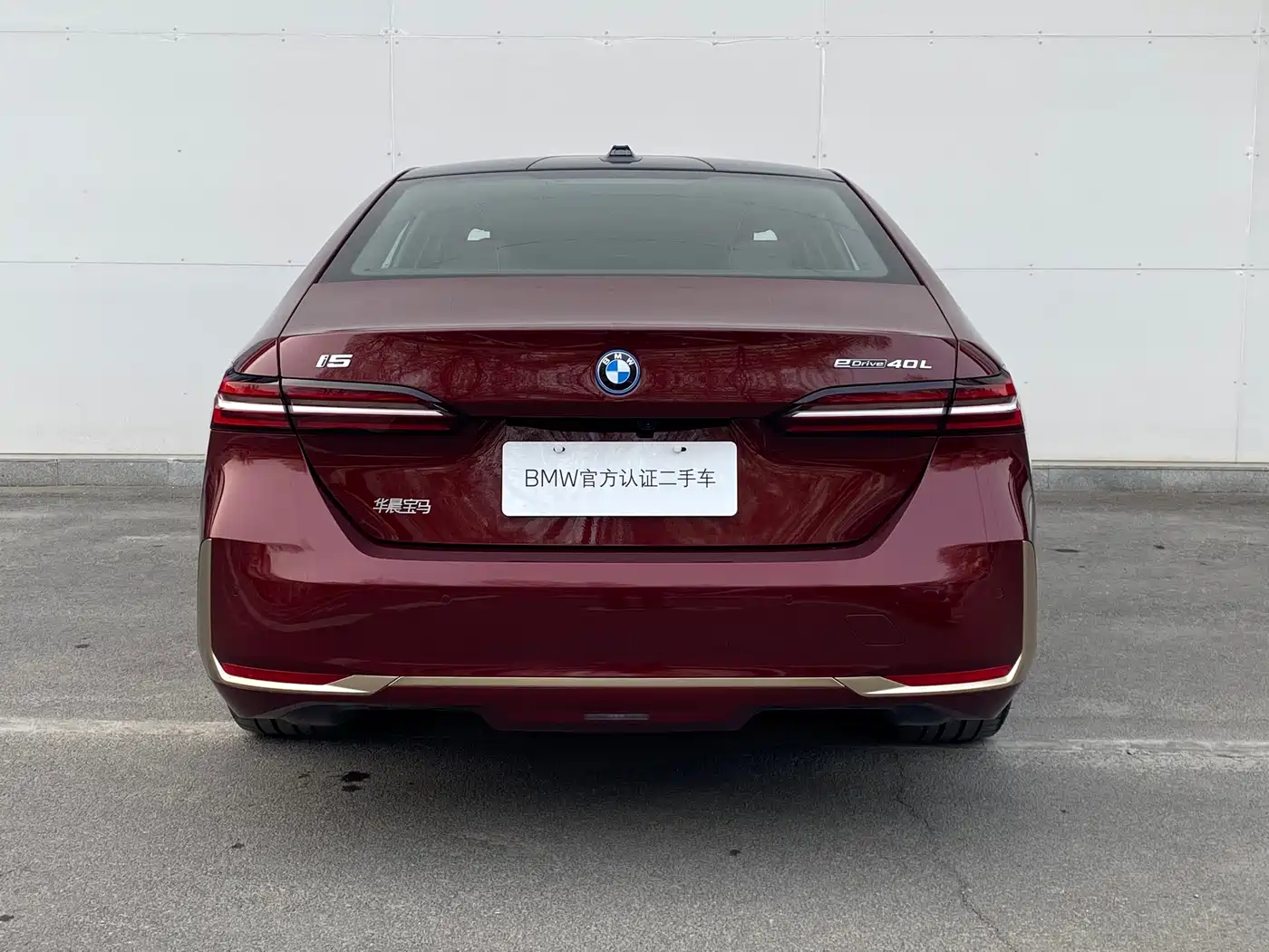 BMW I5