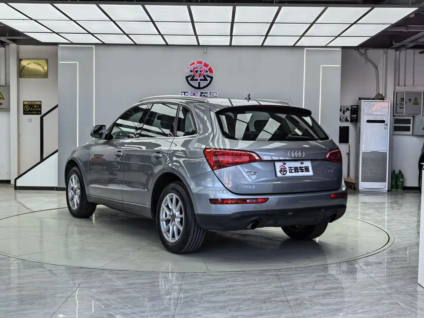 Audi Q5 2012 2.0TFSI Comfort фото 13