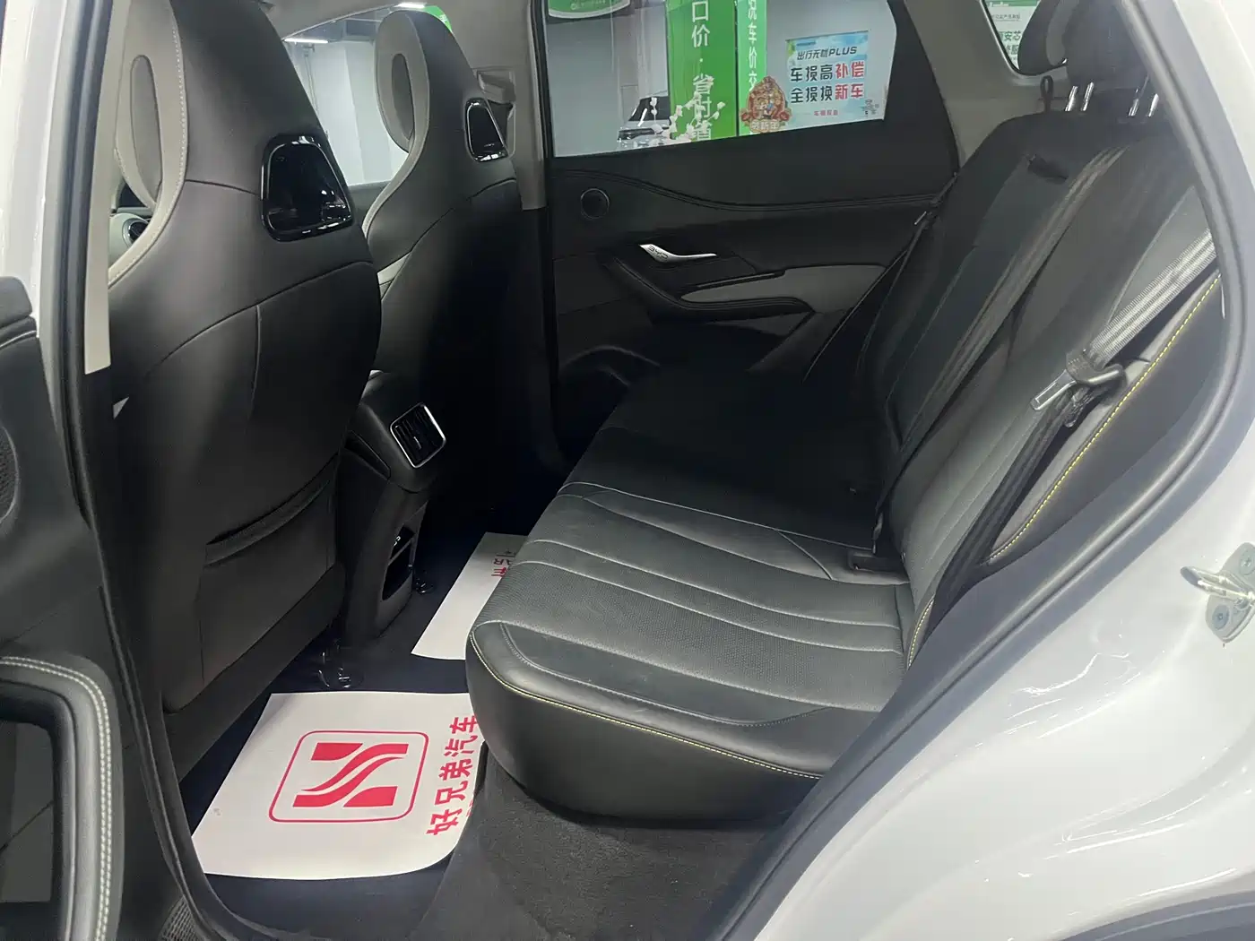 BYD SEA LION 05 DM I