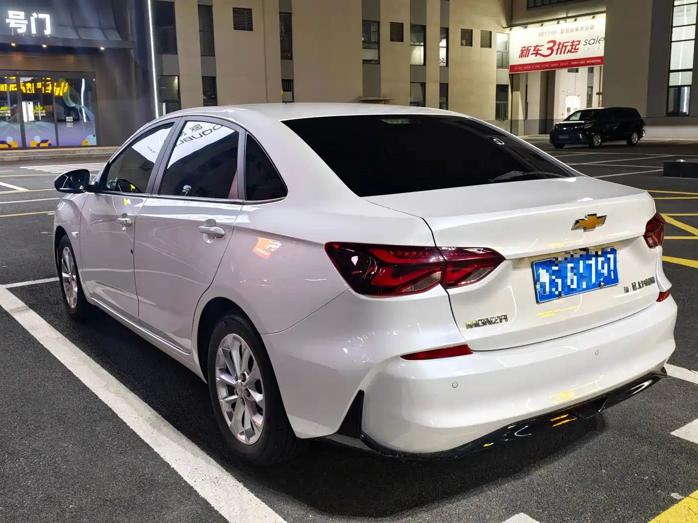 Chevrolet Monza 2024 2023 1.5L Dual-Clutch Enjoyment Edition