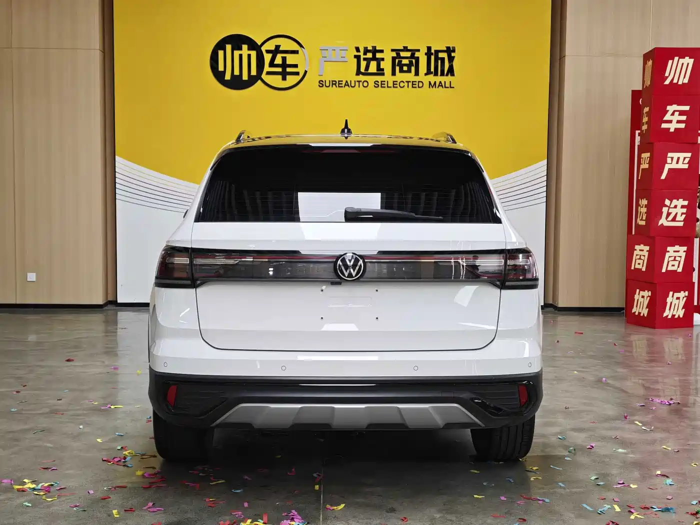 Volkswagen Tharu, миниатюра 6