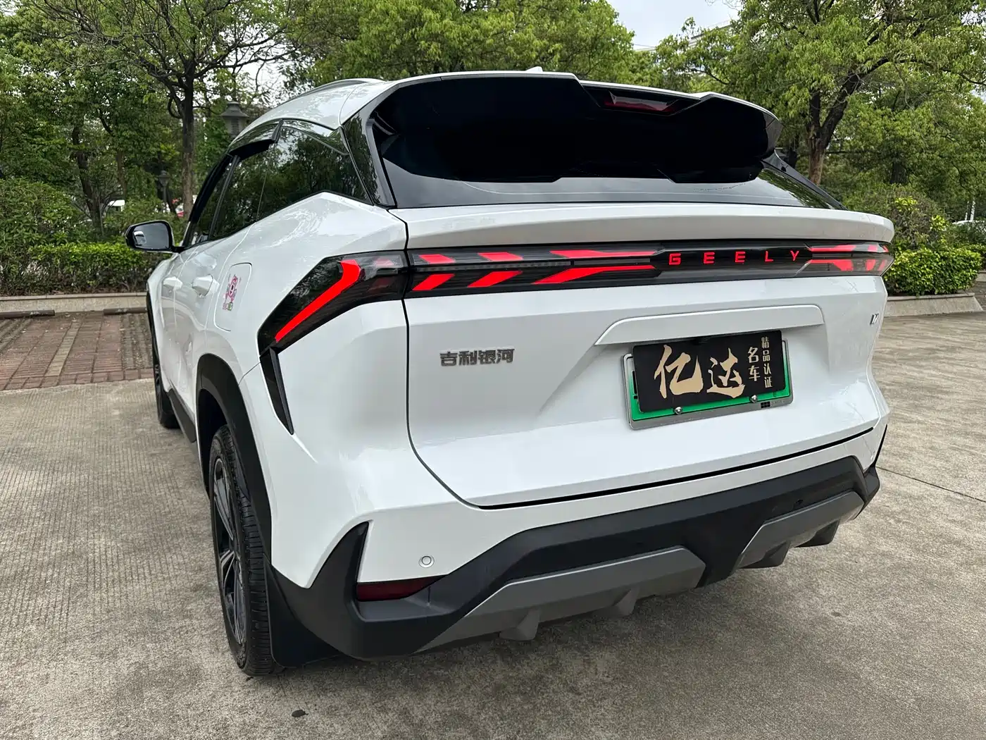 GEELY GALAXY GALAXY L7