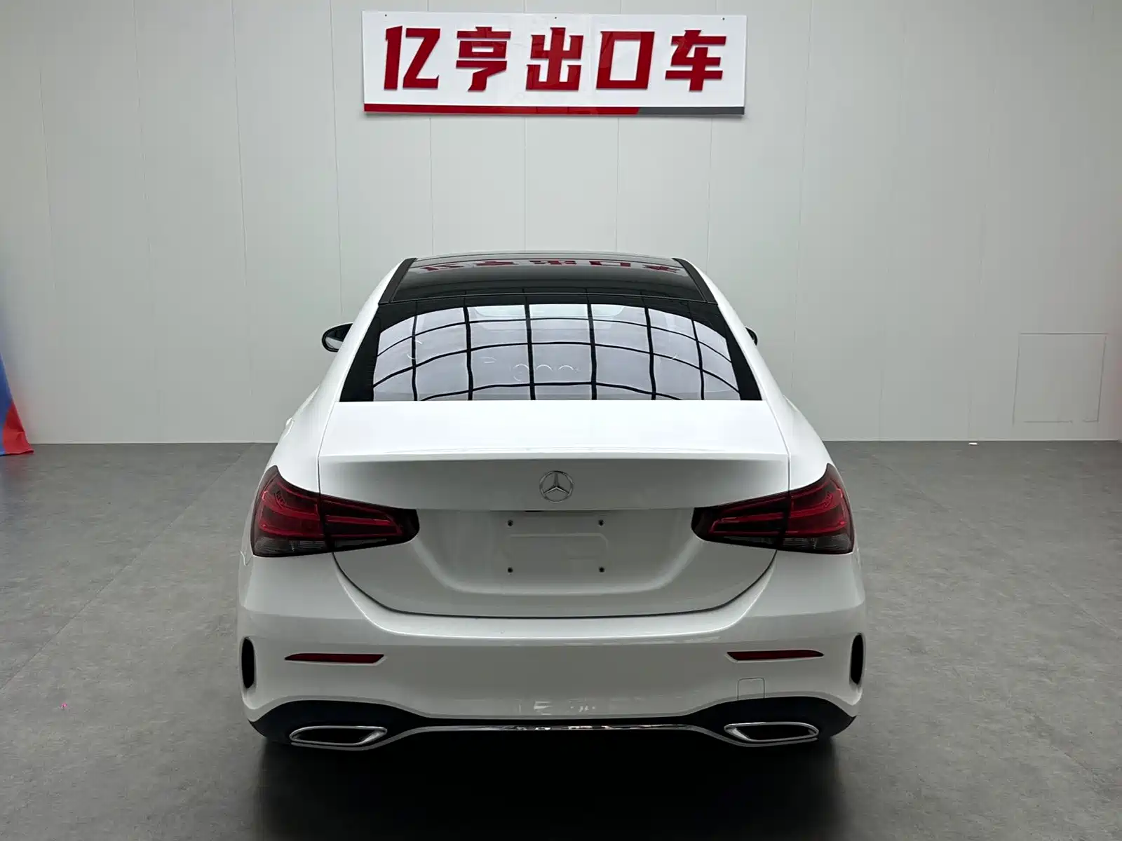 Фото 23 - Mercedes-Benz A-Class