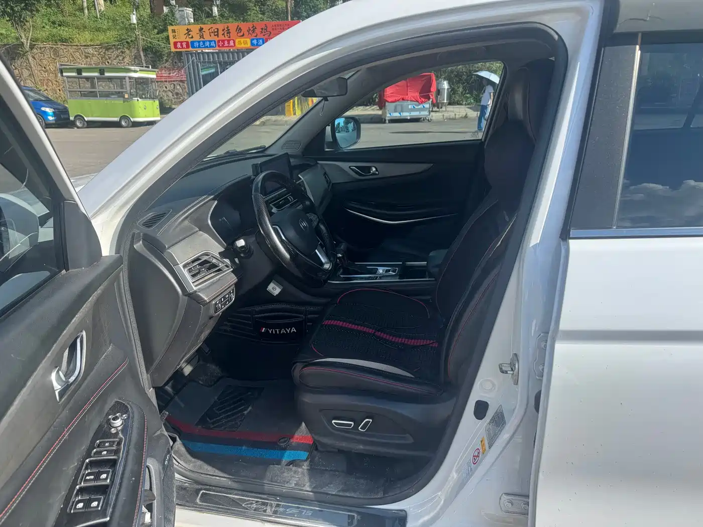 Фото 4 - Changan CS75