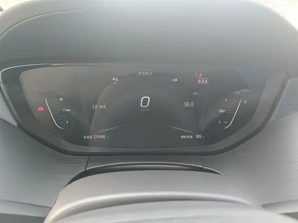 Buick Velite 6 2020 Connected Fashion PLUS фото 12