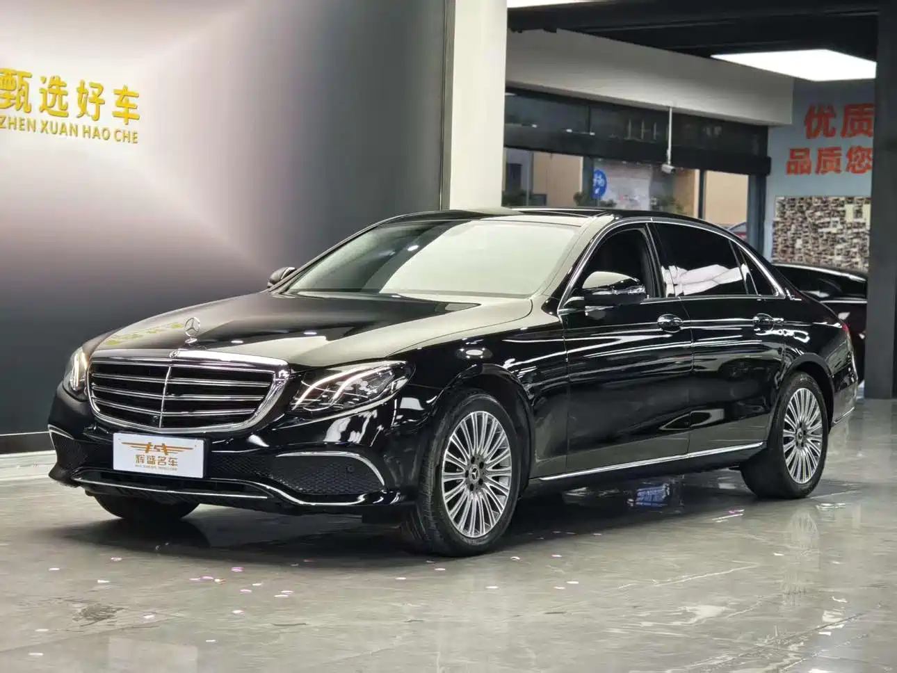 Mercedes-Benz E-Class 2020 E 300 L Luxury Model