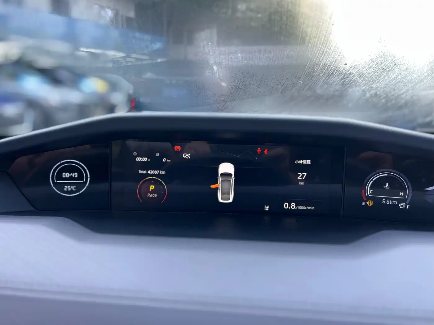 CHANGAN UNI-V