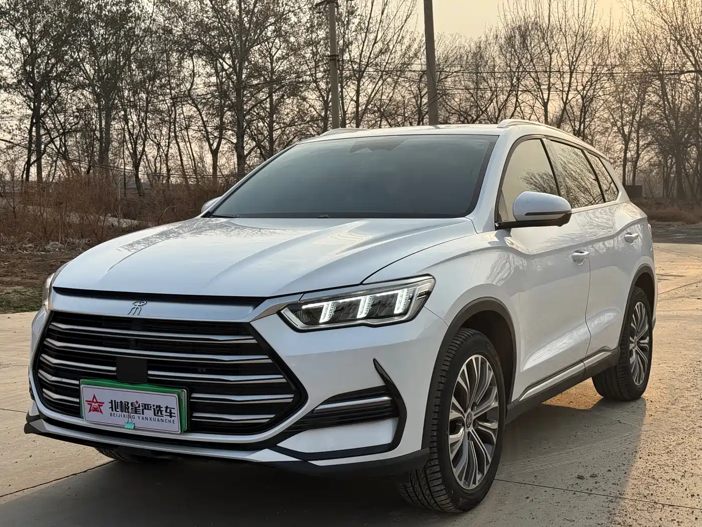 BYD Song Pro New Energy 2022 DM-i 110km Flagship Pro