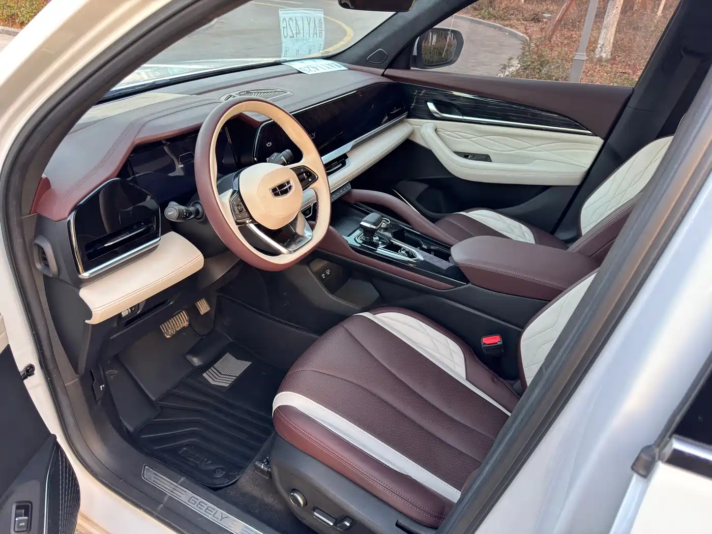 GEELY AUTOMOBILE XINGYUE L