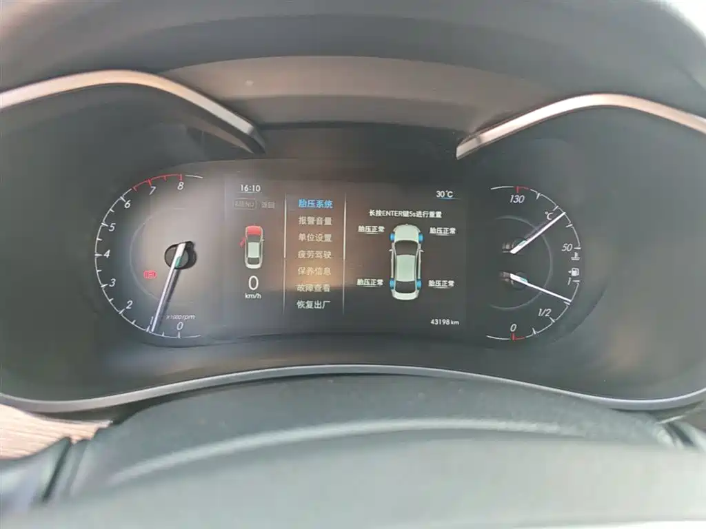 BAIC Senova D50 2019 2018 1.5L Manual Premium Smart Drive Edition