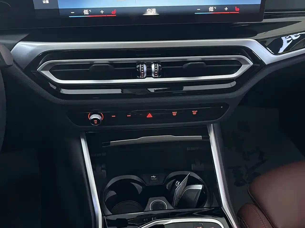 BMW 3 Series 2023 320Li M Sport Package фото 17