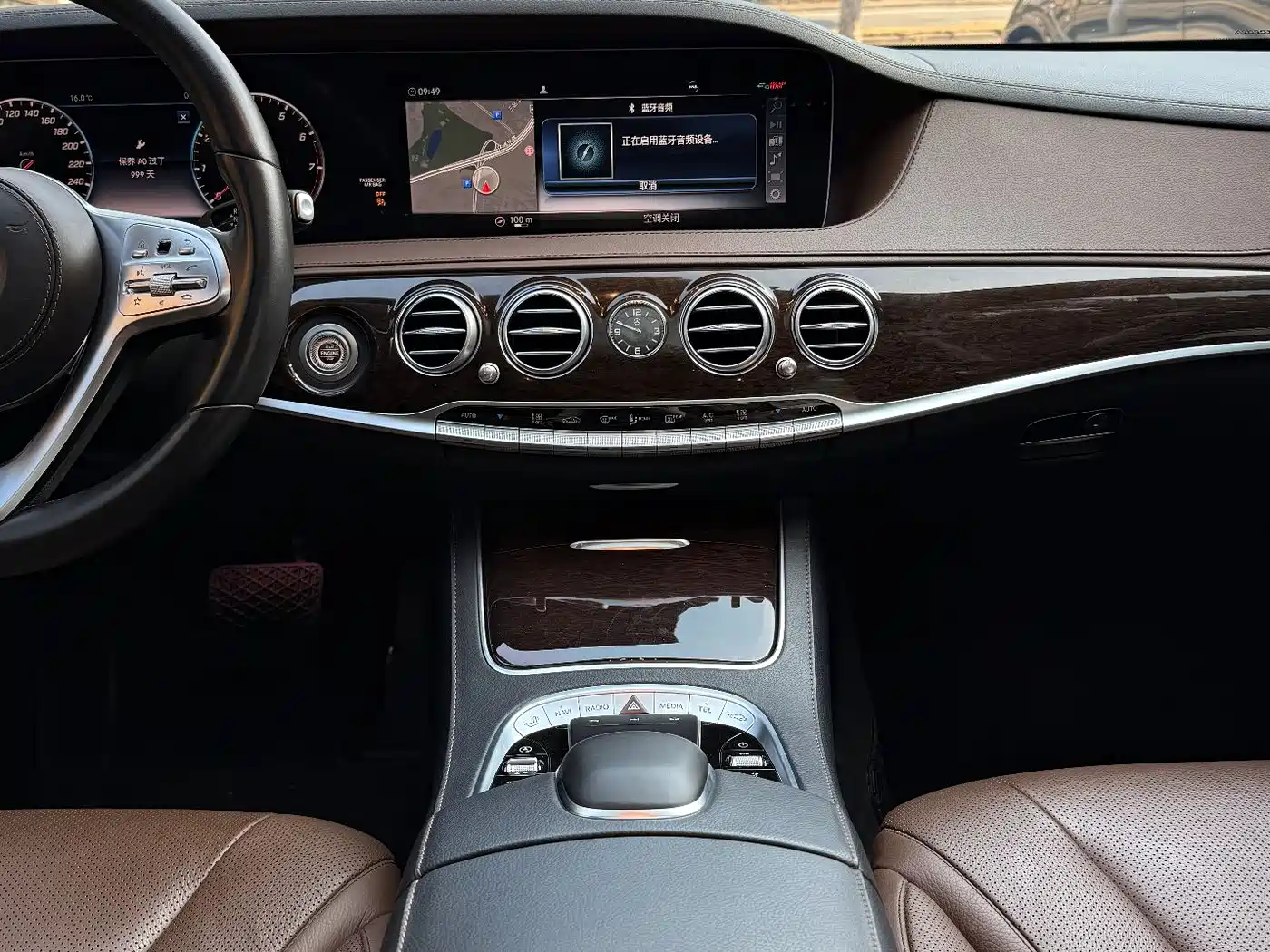 Mercedes-Benz S-Class 2019 S 320 L Ultimate Edition фото 10