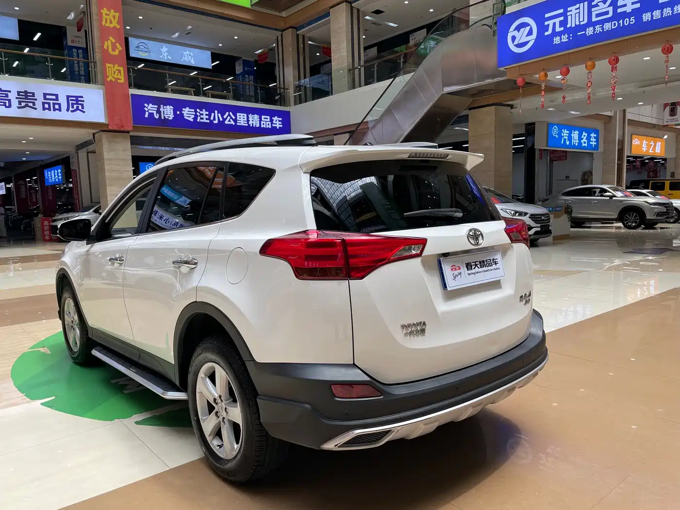 Toyota RAV4 Rongfang 2013 2.0L CVT 4WD Pioneer фото 6