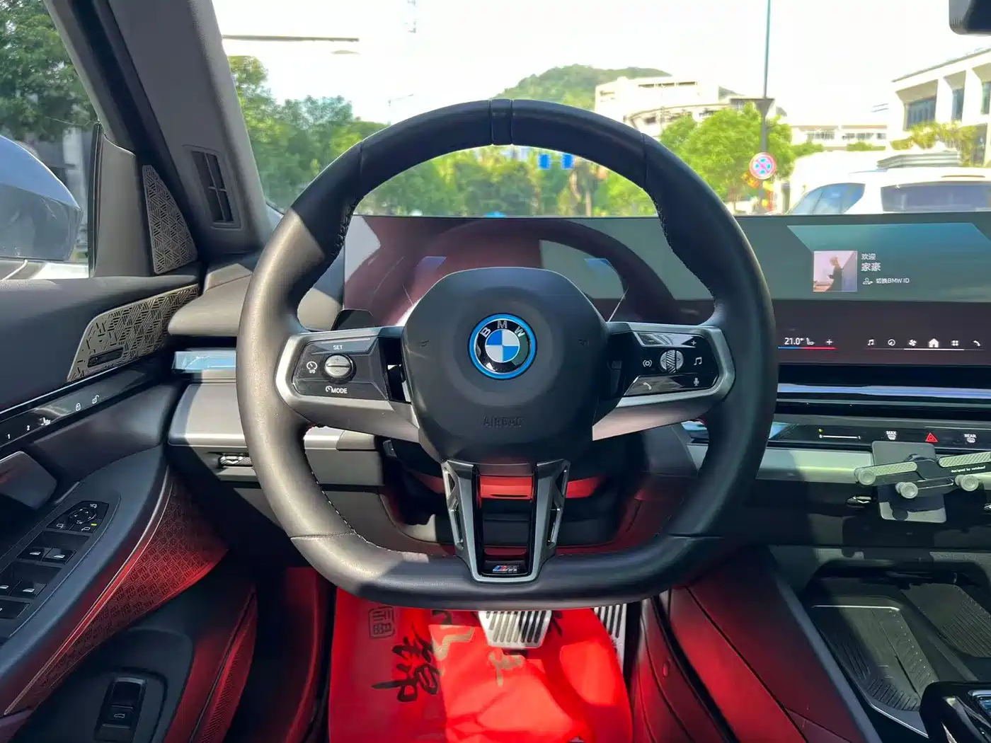 BMW i5 2024 2024 eDrive 35L M Sport Package