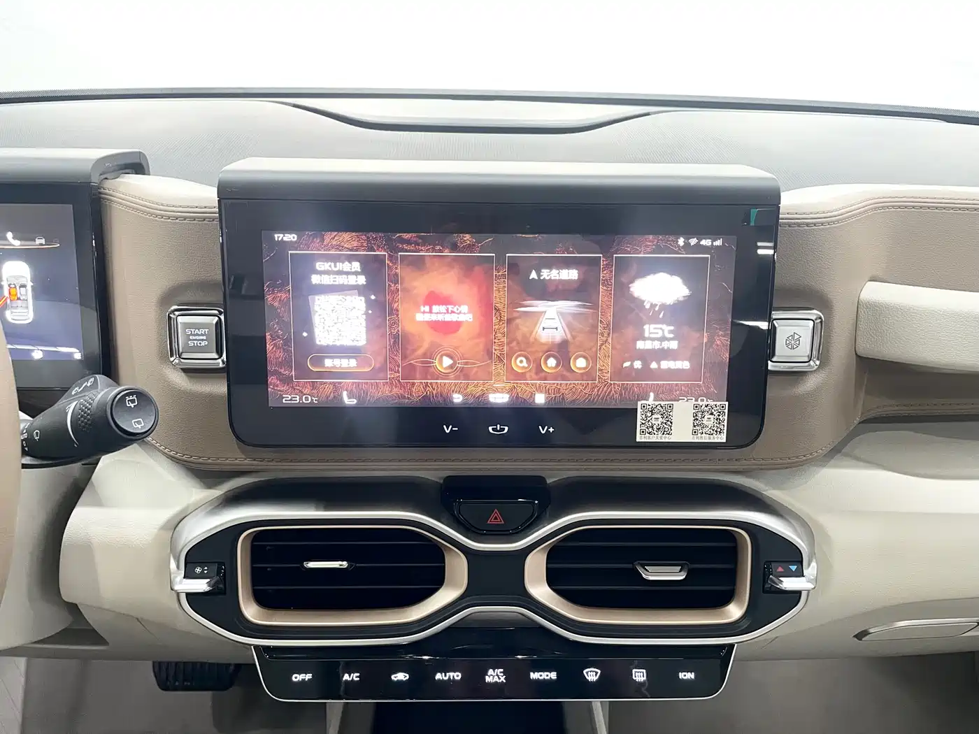 GEELY AUTOMOBILE GEELY ICON