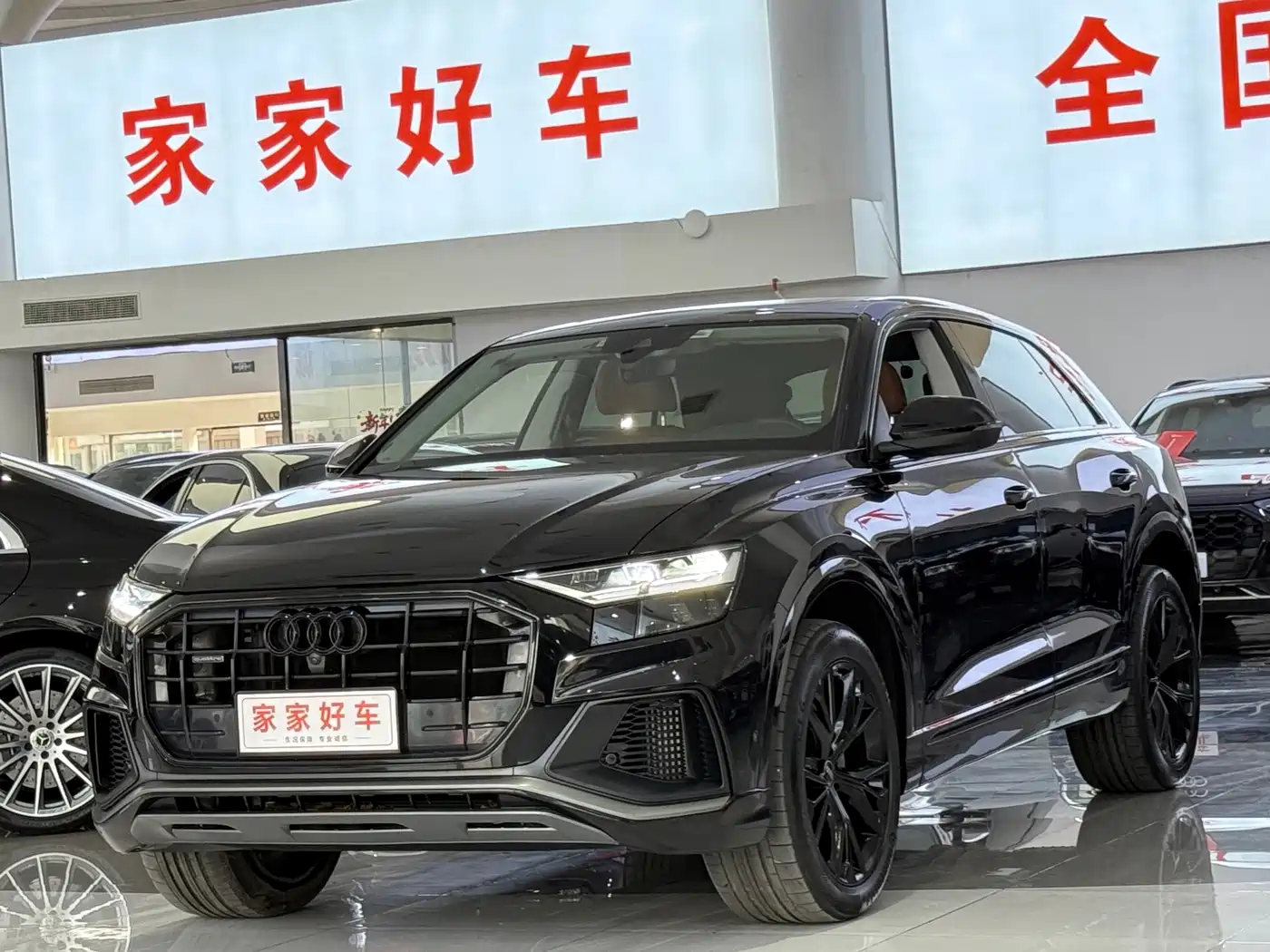 Audi Q8 2021 Model 55 TFSI Luxury Dynamic