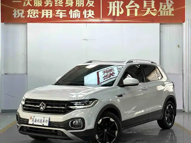 Volkswagen Tacqua 1.5L, автомат, Enjoy Smart Connect
