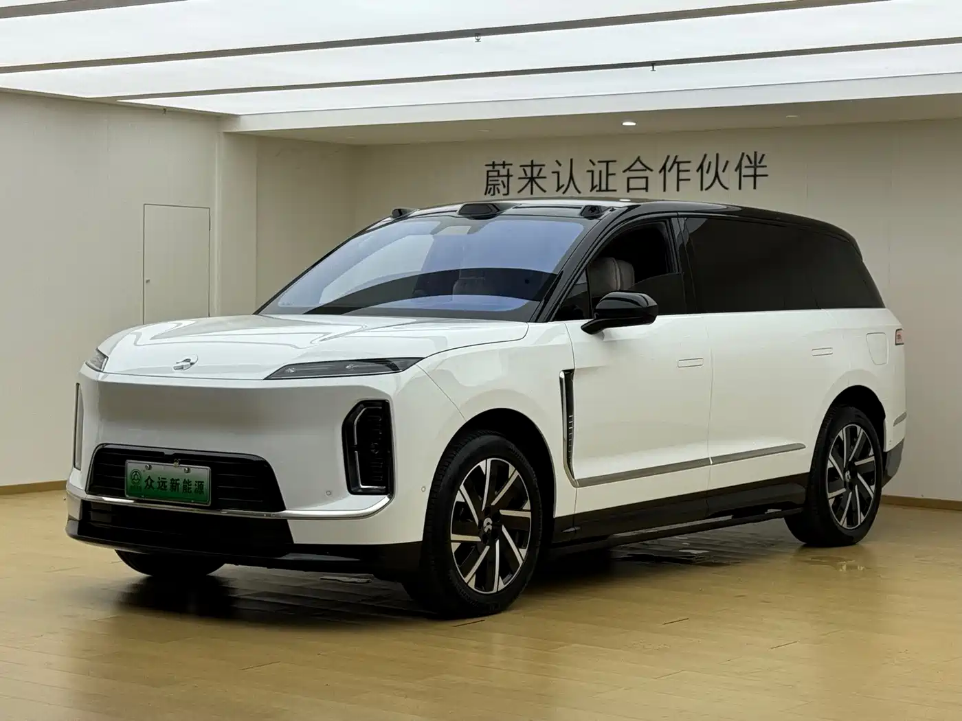 NIO ES9 2026