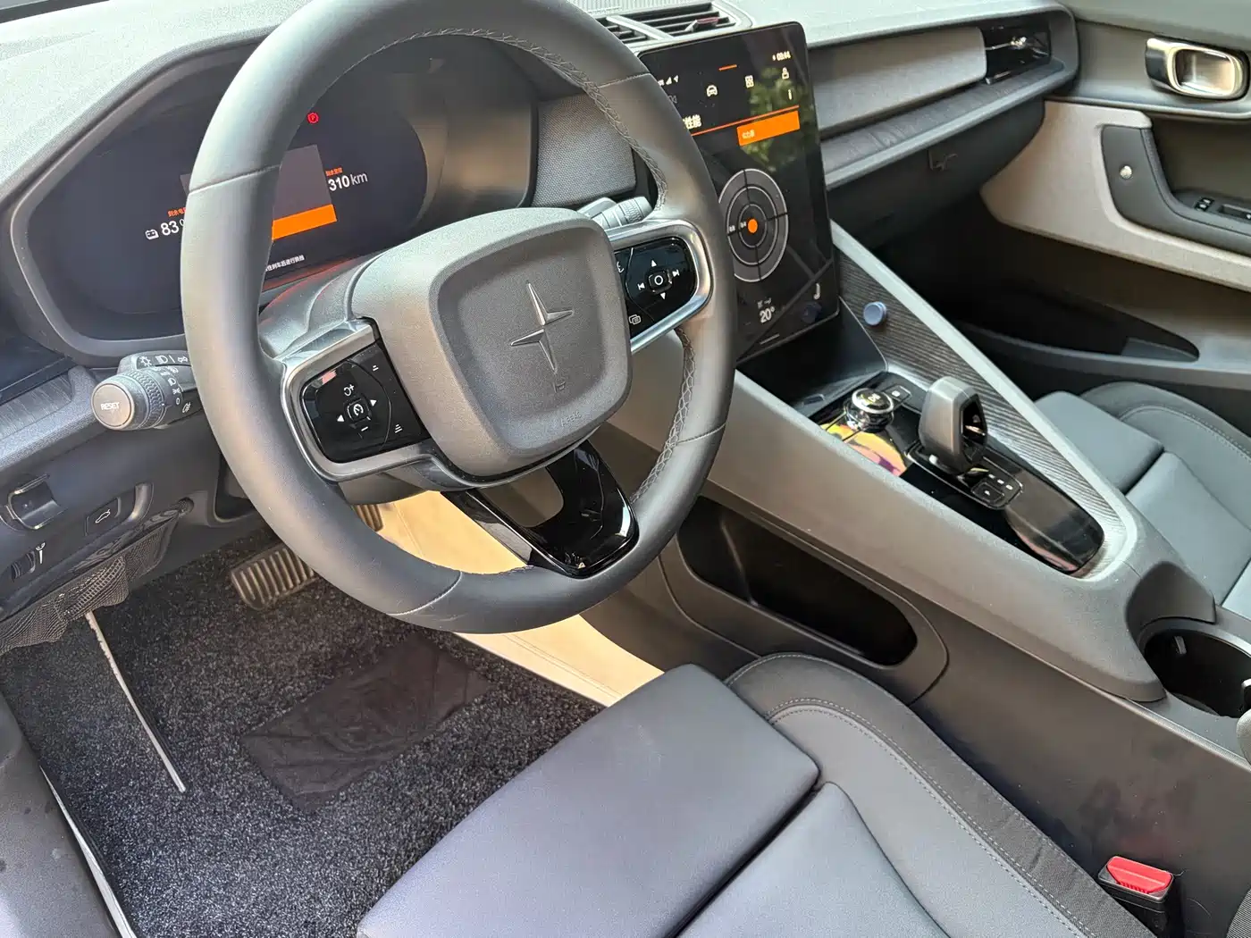 Polestar 2 2022 2020 Launch Edition
