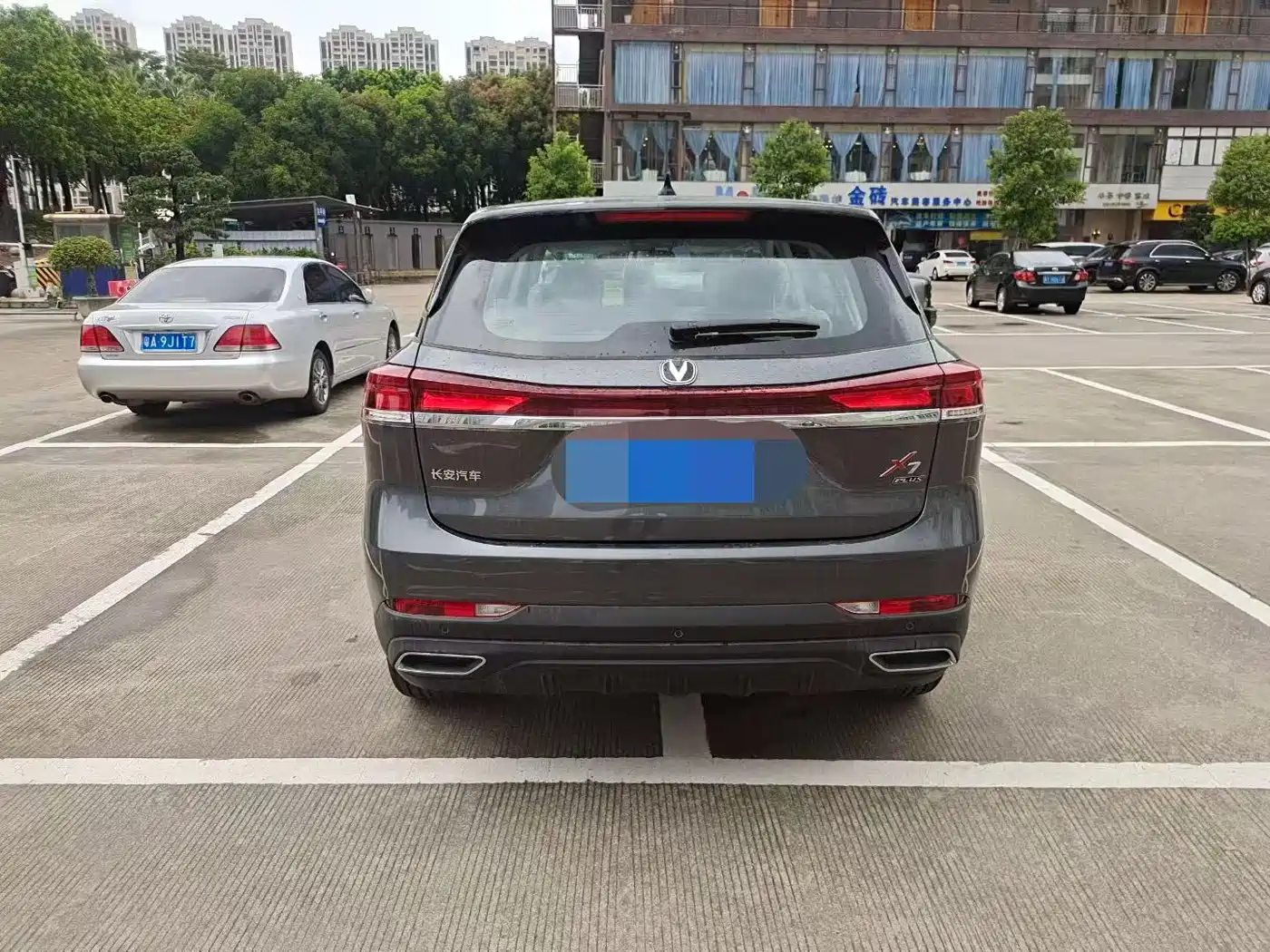 Changan X7 PLUS 2024 2024 1.5T Auto Prestige 7-Seater