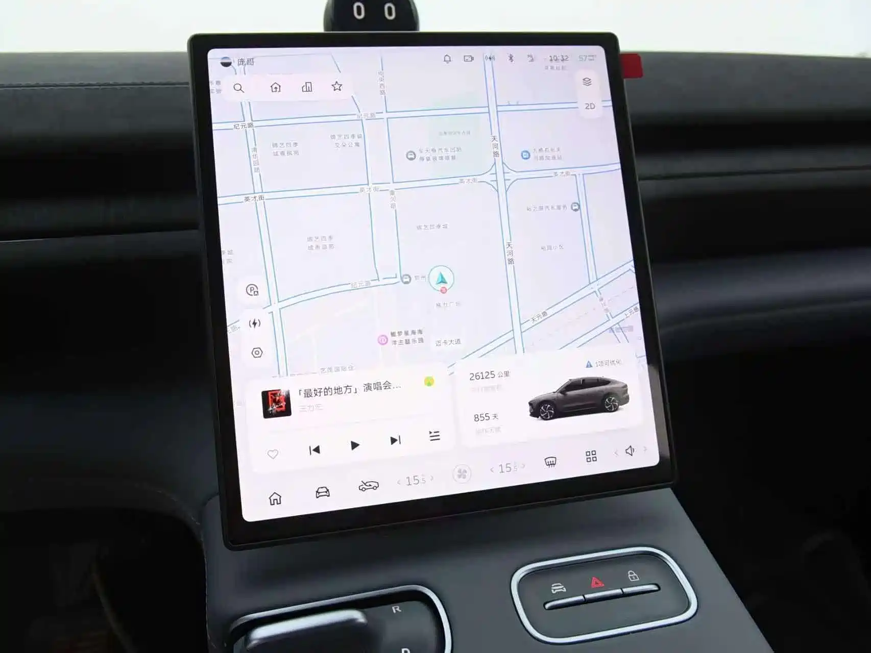 Фото 8 - NIO EC6